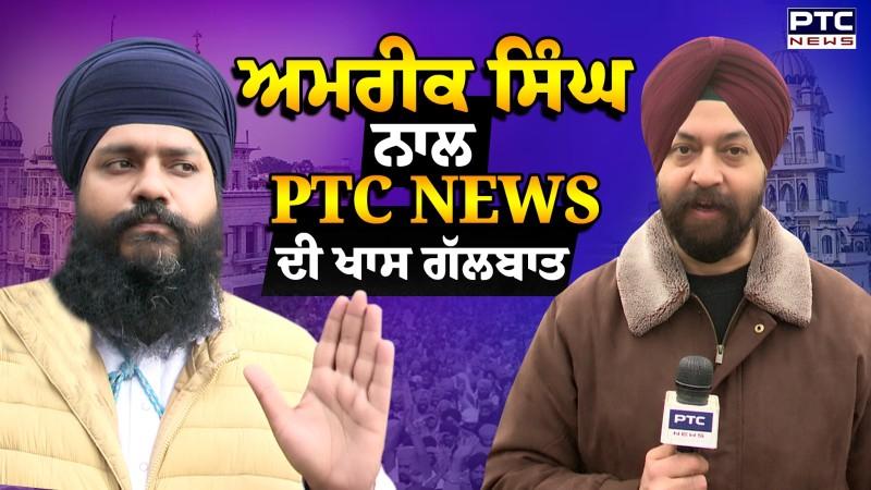 CM Mann ਦੇ ਦਾਅਵਿਆਂ ‘ਤੇ ਗੁ.Nabh Kanwal Raja Sahib,ਬੰਗਾ ਦੇ ਪ੍ਰਬੰਧਕਾਂ ਦਾ ਪਲਟਵਾਰ