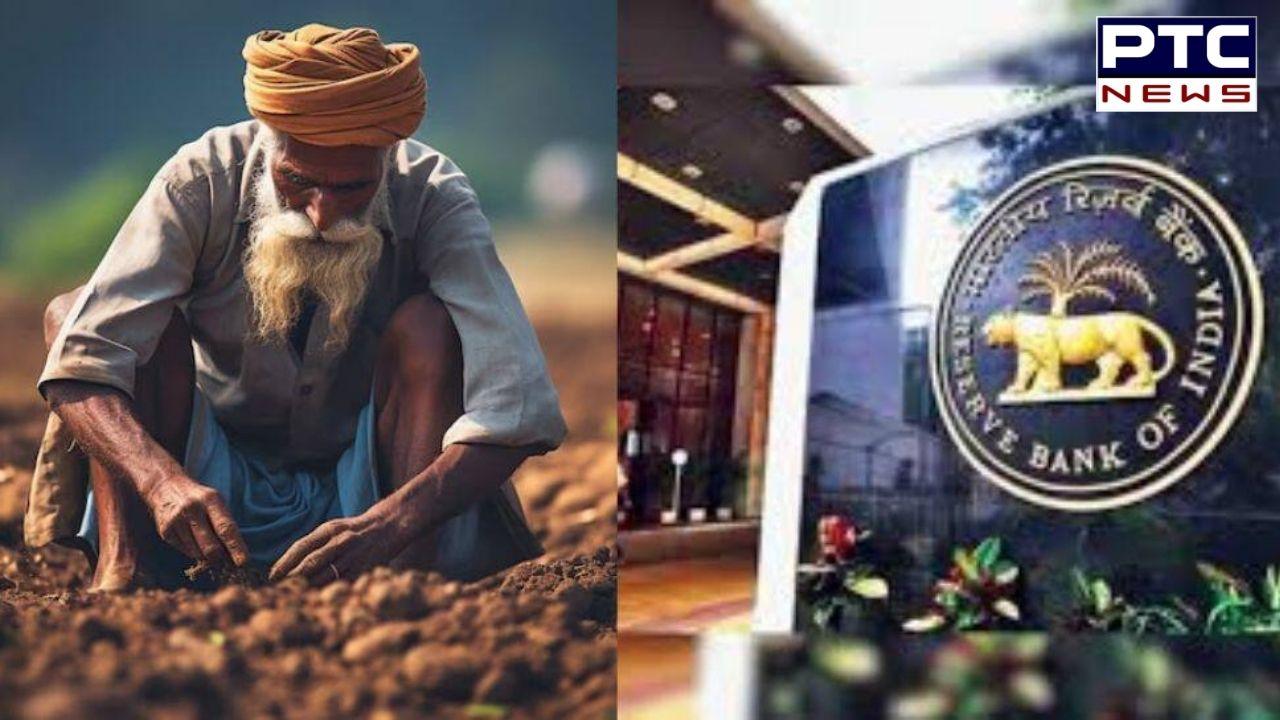 Punjab ਦੇ ਹੜ੍ਹ ਪ੍ਰਭਾਵਿਤ ਕਿਸਾਨਾਂ ਨੂੰ RBI ਵੱਲੋਂ ਵੱਡੀ ਰਾਹਤ, ਕਿਸਾਨਾਂ ਨੂੰ ਮਿਲੇਗਾ ਨਵਾਂ ਫ਼ਸਲੀ ਕਰਜ਼ਾ, ਪਰ...