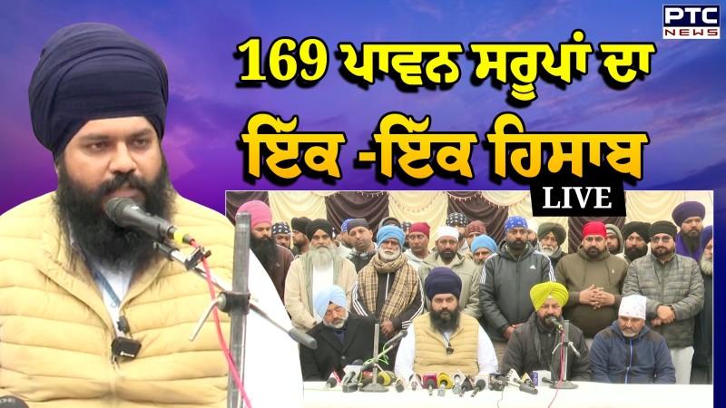 'ਸਾਡੇ ਗੁਰੂ ਬਾਰੇ ਪੁੱਛਣ ਦਾ ਅਧਿਕਾਰ ਮੁੱਖਮੰਤਰੀ ਮਾਨ ਨੂੰ ਕਿਸ ਨੇ ਦਿੱਤਾ ?  Amrik Singh Ballowal