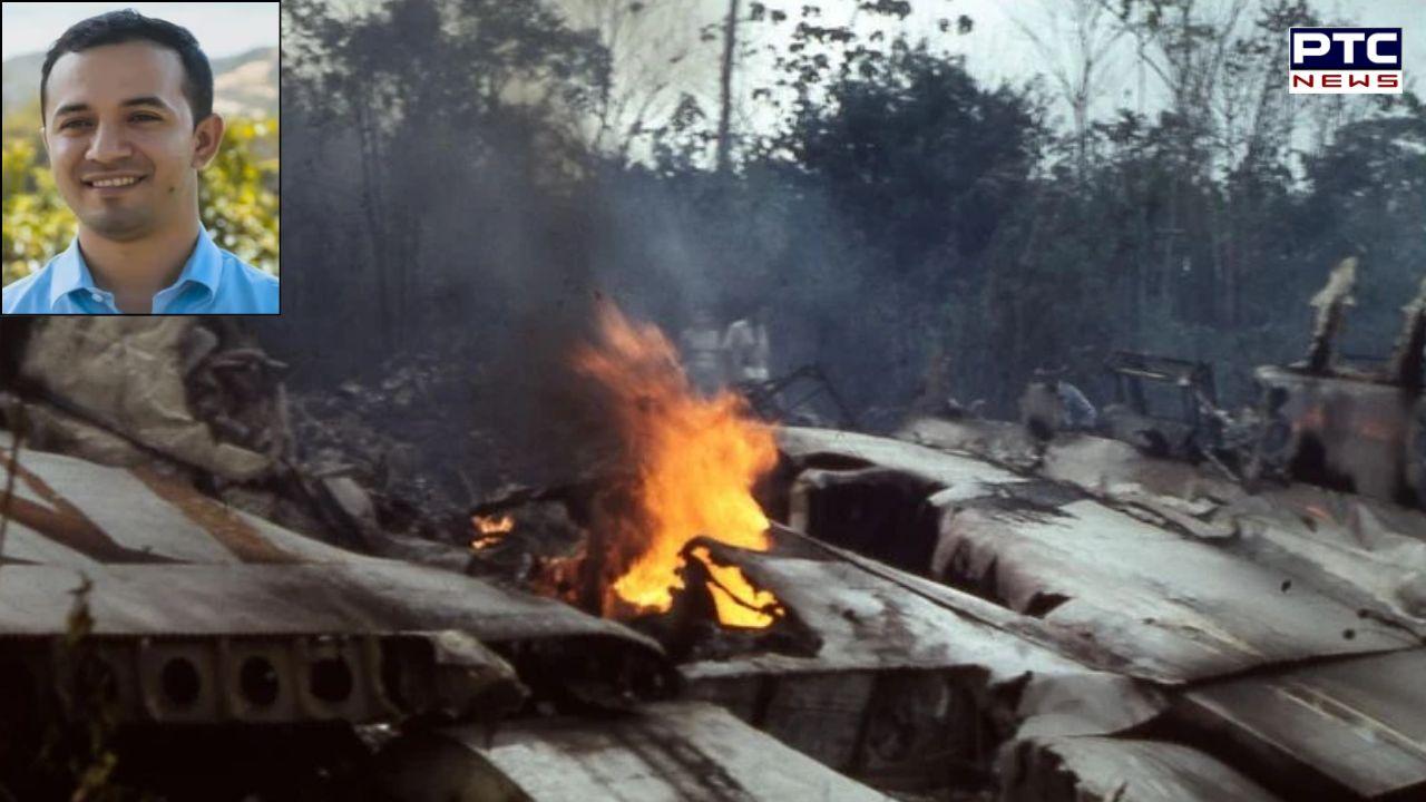 Columbia Plane Crash : ਕੋਲੰਬੀਆਂ 'ਚ ਲੈਂਡਿੰਗ ਤੋਂ ਪਹਿਲਾਂ ਅਚਾਨਕ ਕ੍ਰੈਸ਼ ਹੋਇਆ ਜਹਾਜ਼, ਇੱਕ ਸੰਸਦ ਮੈਂਬਰ ਸਮੇਤ 15 ਲੋਕਾਂ ਦੀ ਹੋਈ ਮੌਤ