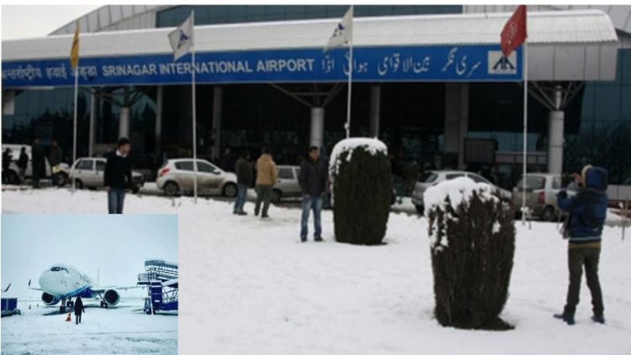 Snowfall disrupts air traffic: Around 50 flights cancelled at Srinagar airport, tourists stranded