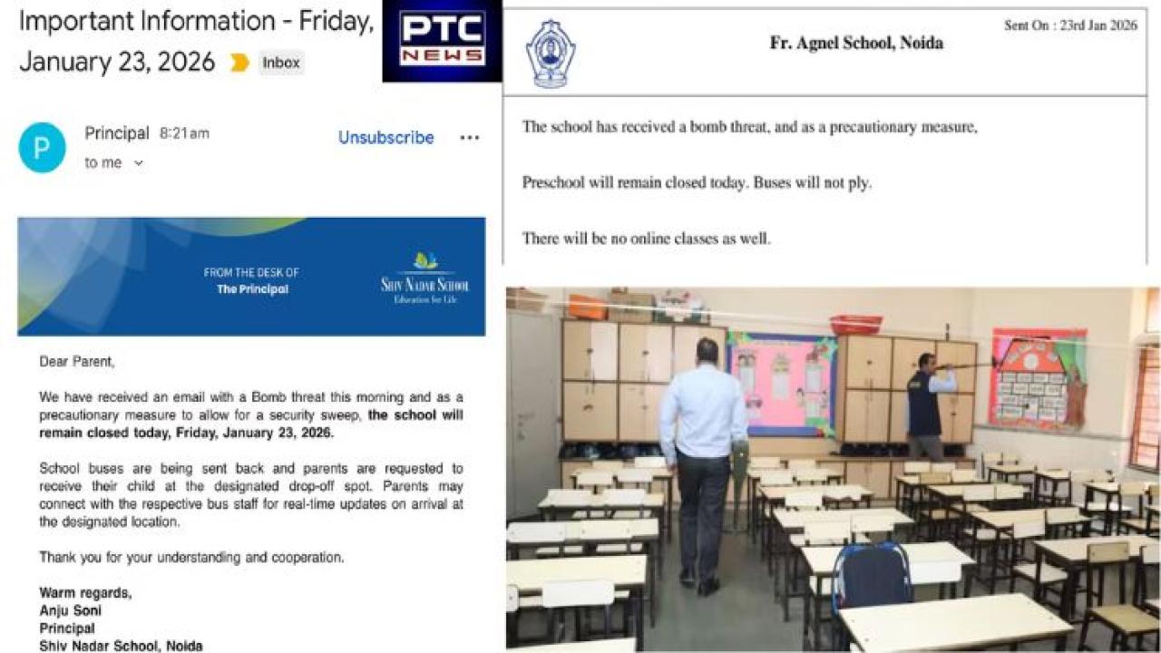 Bomb threat emails sent to schools in Punjab, Noida and Ahmedabad; students sent home as precaution