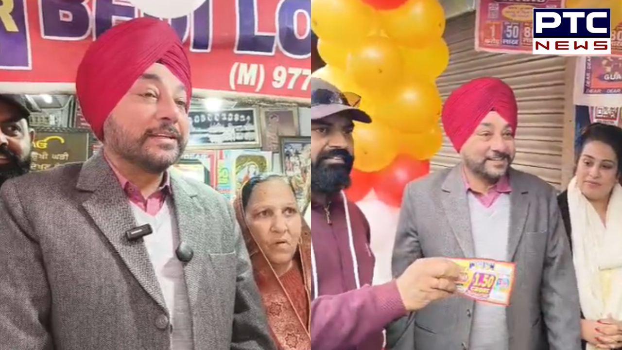Gurdaspur ਦੇ ਨੌਜਵਾਨ ਦੀ ਨਵੇਂ ਸਾਲ ’ਤੇ ਚਮਕੀ ਕਿਸਮਤ; 200 ਰੁਪਏ ਦੀ ਲਾਟਰੀ ਨੇ ਬਣਾਇਆ ਕਰੋੜਪਤੀ