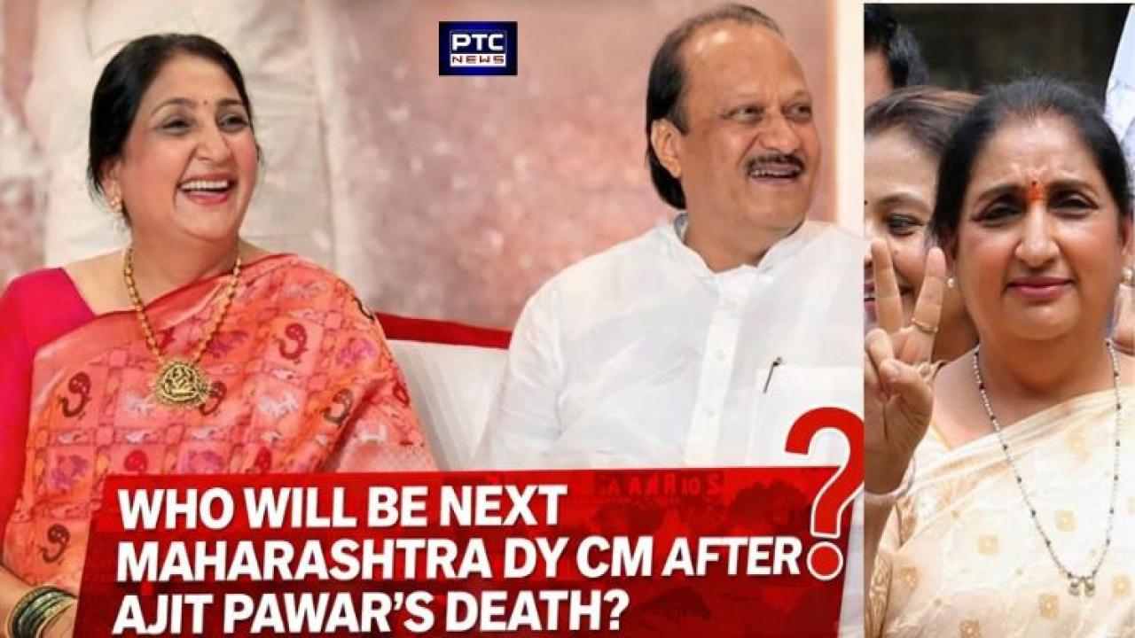 NCP considers Sunetra Pawar for Maharashtra Deputy CM post amid internal churn