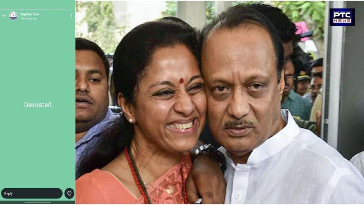 ‘Devastated’: MP Supriya Sule after cousin Ajit Pawar’s death in plane crash near Baramati in Pune