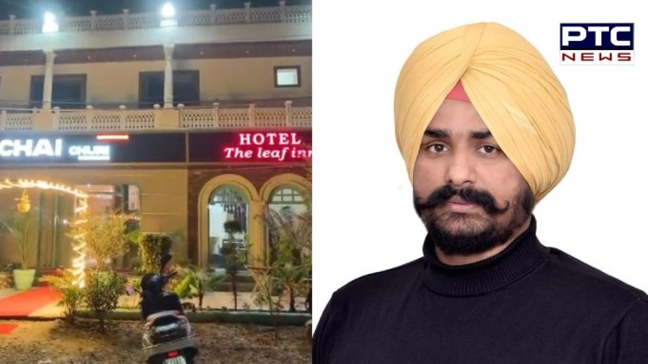 Gurdaspur 'ਚ ਸਾਬਕਾ ਸਰਪੰਚ ਤੇ ਰੈਸਟੋਰੈਂਟ ਦੇ ਮਾਲਿਕ ਨੇ ਖੁਦ ਨੂੰ ਮਾਰੀ ਗੋਲੀ ,ਹਾਲਤ ਗੰਭੀਰ