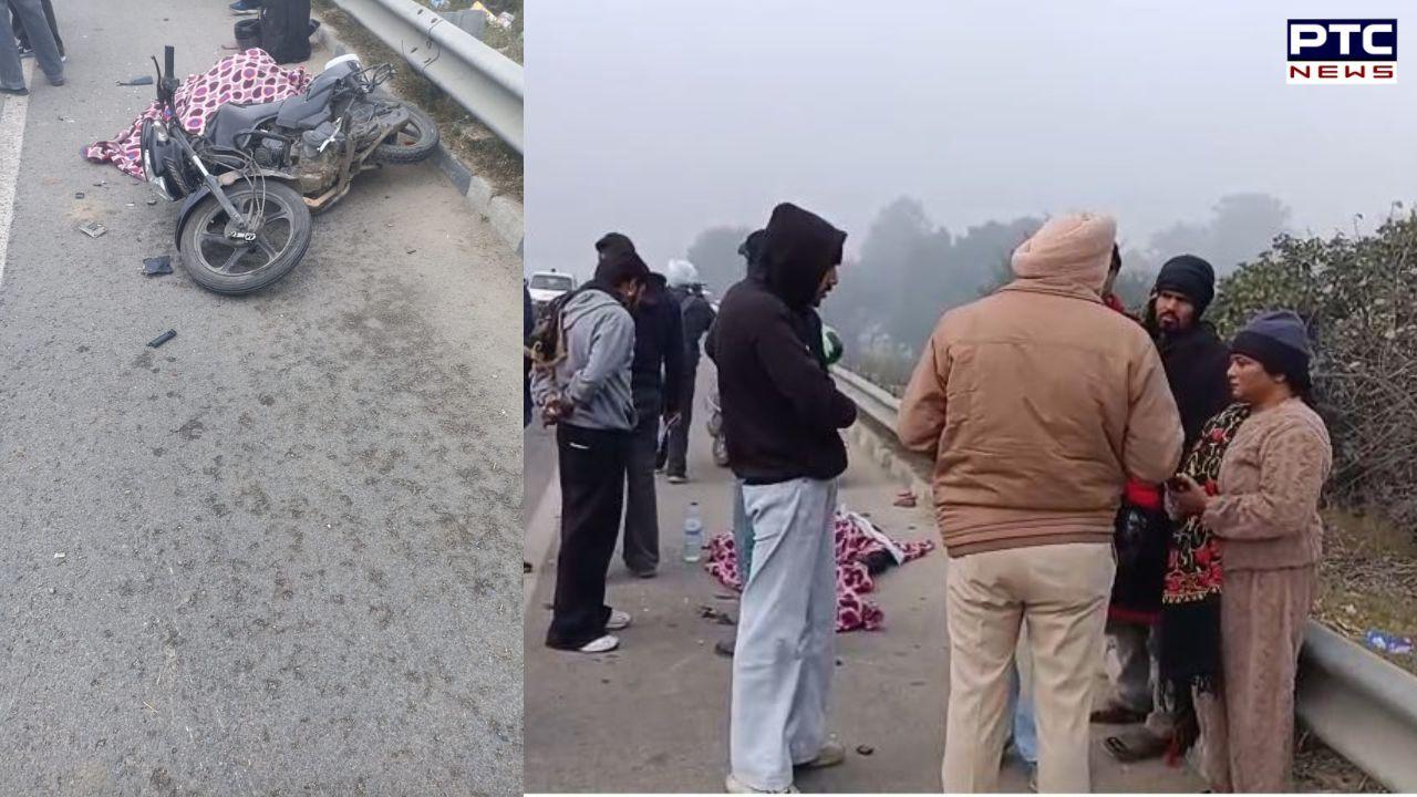 Amritsar : ਪਠਾਨਕੋਟ ਹਾਈਵੇ 'ਤੇ ਤਿੰਨ ਵਾਹਨਾਂ ਦੀ ਭਿਆਨਕ ਟੱਕਰ, ਮੋਟਰਸਾਈਕਲ ਸਵਾਰ ਦੀ ਮੌਕੇ 'ਤੇ ਮੌਤ