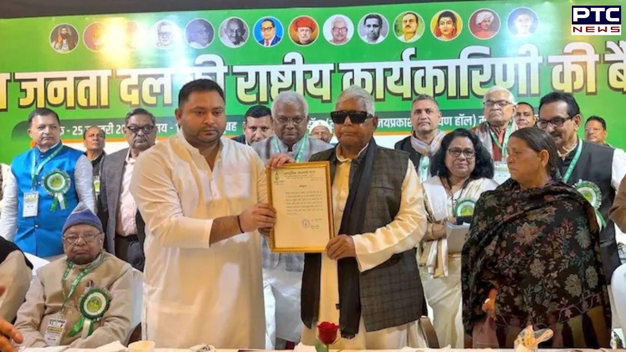 Tejaswi Yadav appointed national working president of Rashtriya Janata Dal