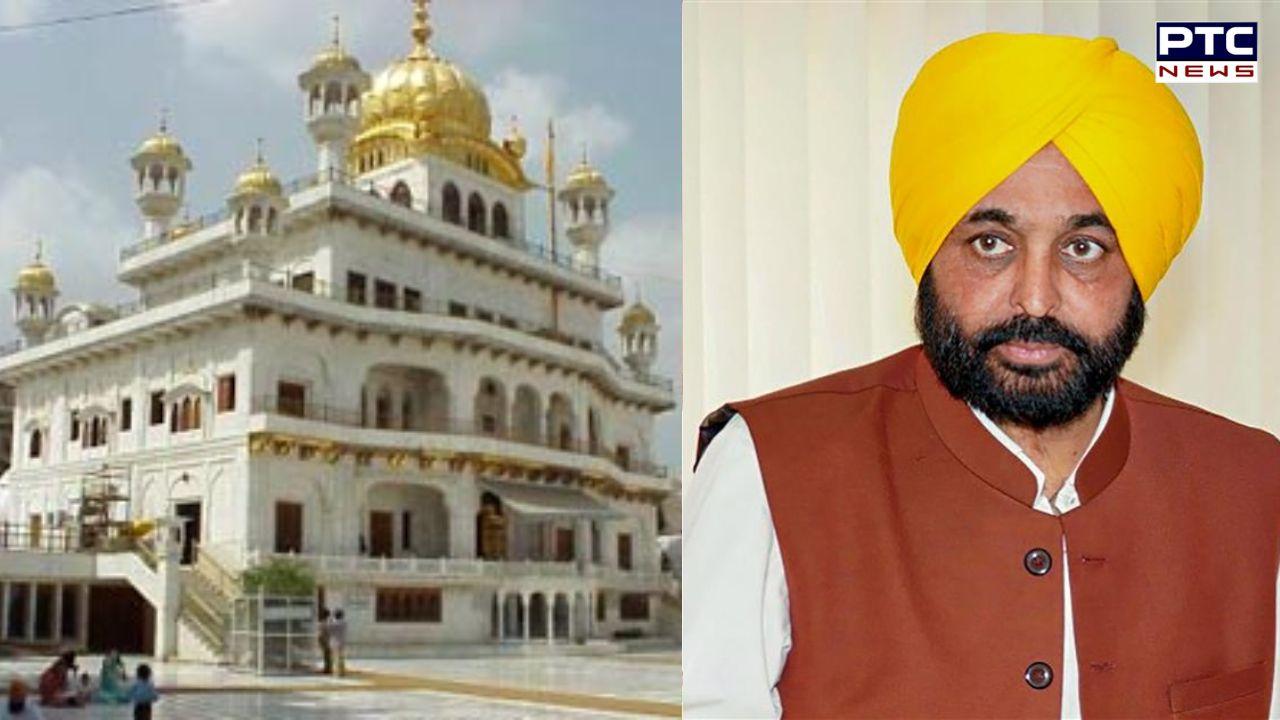 ਸ੍ਰੀ ਅਕਾਲ ਤਖਤ ਸਾਹਿਬ ਵਿਖੇ CM ਭਗਵੰਤ ਮਾਨ ਨੂੰ ਕੀਤਾ ਗਿਆ ਤਲਬ, ਗੋਲਕਾਂ ਬਾਰੇ ਬਿਆਨ ਦੇਣ ਨੂੰ ਲੈ ਕੇ ਕੀਤਾ ਗਿਆ ਤਲਬ