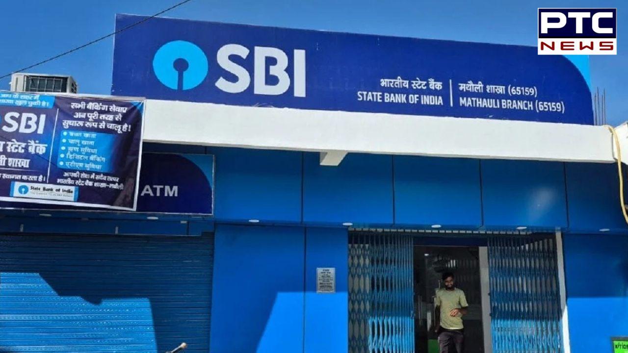 Why Are Banks Closed Today ? ਸਰਕਾਰੀ ਬੈਂਕਾਂ ਦੀ ਹੜਤਾਲ ਅੱਜ; ਪੰਜ ਦਿਨ ਕੰਮ ਕਰਨ ਦੀ ਮੰਗ, ਗਾਹਕਾਂ ਨੂੰ ਹੋਵੇਗੀ ਪ੍ਰੇਸ਼ਾਨੀ