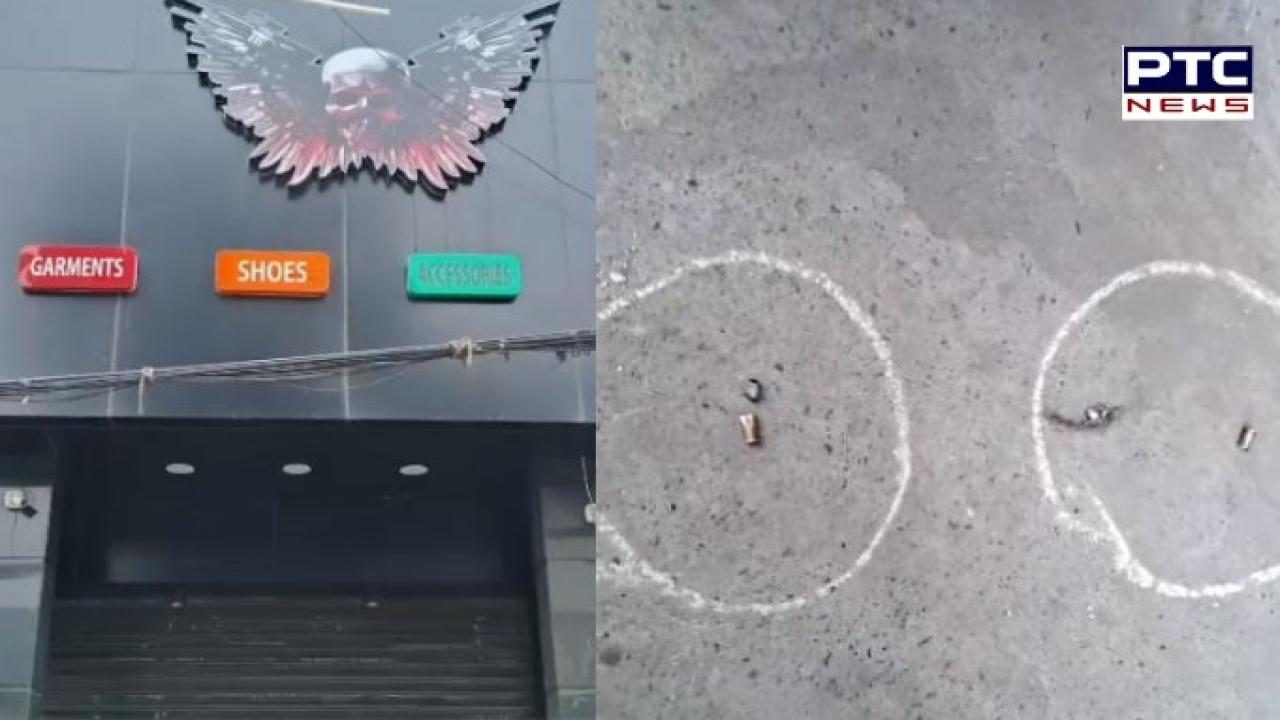 Ludhiana 'ਚ ਮੋਟਰਸਾਈਕਲ ਸਵਾਰ ਬਦਮਾਸ਼ਾਂ ਨੇ ਕੱਪੜੇ ਦੀ ਦੁਕਾਨ 'ਤੇ ਚਲਾਈਆਂ ਗੋਲੀਆਂ , ਮੰਗੀ ਸੀ 50 ਲੱਖ ਰੁਪਏ ਦੀ ਫਿਰੌਤੀ