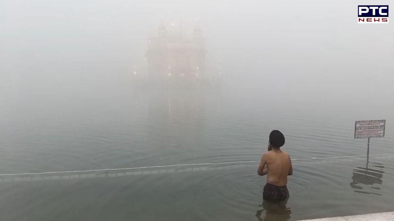 Makar Sankranti : ਹੱਡੀ ਚੀਰਵੀਂ ਠੰਢ 'ਤੇ ਸ਼ਰਧਾ ਭਾਰੂ ! ਮਕਰ ਸੰਕ੍ਰਾਂਤੀ 'ਤੇ ਸ੍ਰੀ ਹਰਿਮੰਦਰ ਸਾਹਿਬ ਵੱਡੀ ਗਿਣਤੀ ਸੰਗਤ ਹੋ ਰਹੀ ਨਤਮਸਤਕ