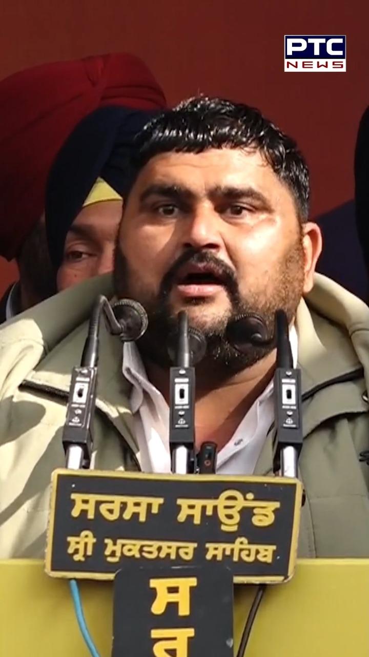 ਸ਼੍ਰੋਮਣੀ ਅਕਾਲੀ ਦਲ ਦੀ ਰੈਲੀ 'ਚ ਪਹੁੰਚਿਆ Gurpreet Gopi, ਸਟੇਜ 'ਤੇ ਵਿਰੋਧੀਆਂ ਦੀ ਬਣਾਈ ਰੇਲ