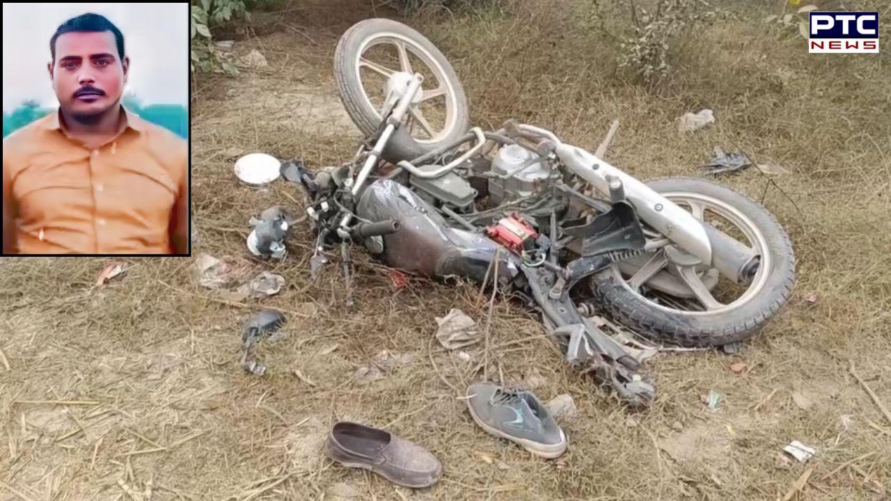 Barnala : ਧੁੰਦ 'ਚ ਤੇਜ਼ ਰਫ਼ਤਾਰ ਦਾ ਕਹਿਰ, ਬੱਸ ਦੀ ਟੱਕਰ 'ਚ ਮੋਟਰਸਾਈਕਲ ਸਵਾਰ ਇੱਕ ਵਿਅਕਤੀ ਦੀ ਮੌਤ, ਦੂਜਾ ਗੰਭੀਰ