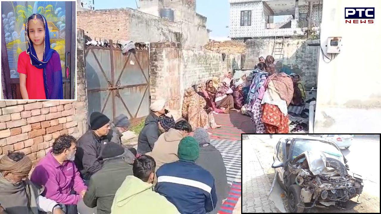 Phillaur : ਫਿਲੌਰ 'ਚ ਤੇਜ਼ ਰਫ਼ਤਾਰ ਦਾ ਕਹਿਰ, ਕਾਰ ਸਵਾਰ ਨੇ 12 ਸਾਲਾ ਬੱਚੀ ਨੂੰ ਦਰੜਿਆ, ਮੌਕੇ 'ਤੇ ਹੋਈ ਮੌਤ