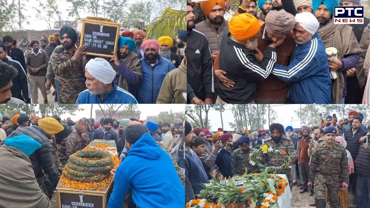 Amritsar News : ਅਨੰਤਨਾਗ 'ਚ ਸ਼ਹੀਦ ਫੌਜੀ ਜਵਾਨ ਪ੍ਰਗਟ ਸਿੰਘ ਨੂੰ ਨਮ ਅੱਖਾਂ ਨਾਲ ਦਿੱਤੀ ਗਈ ਅੰਤਿਮ ਵਿਦਾਈ, ਇਲਾਕੇ 'ਚ ਛਾਇਆ ਸੋਗ