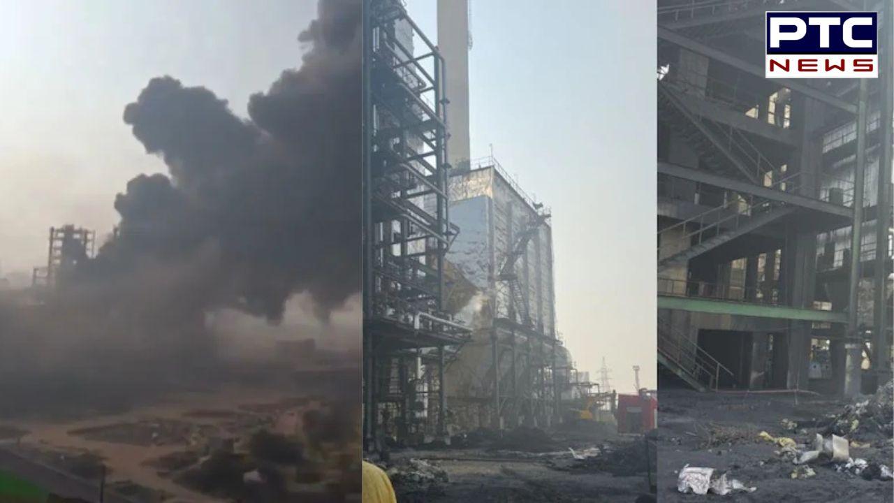 Chhattisgarh ਦੇ ਸਟੀਲ ਪਲਾਂਟ ’ਚ ਵੱਡਾ ਧਮਾਕਾ: 7 ਲੋਕਾਂ ਦੀ ਮੌਤ, ਕਈ ਜ਼ਖਮੀ