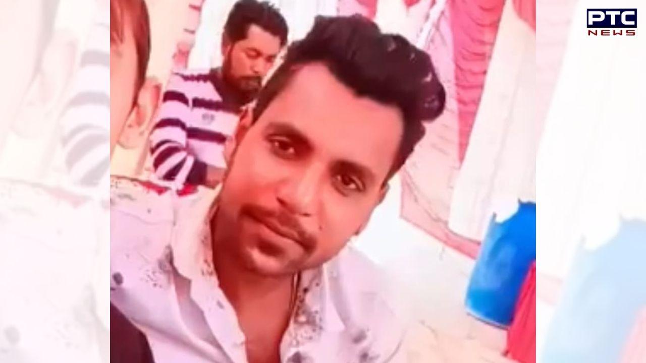 Dog Attack : ਫਿਰੋਜ਼ਪੁਰ 'ਚ ਪਾਰਟੀ 'ਤੇ ਗਏ ਨੌਜਵਾਨ ਦੀ ਮਿਲੀ ਲਾਸ਼, ਆਵਾਰਾ ਕੁੱਤਿਆਂ ਵੱਲੋਂ ਨੋਚ ਕੇ ਮਾਰਨ ਦਾ ਖਦਸ਼ਾ