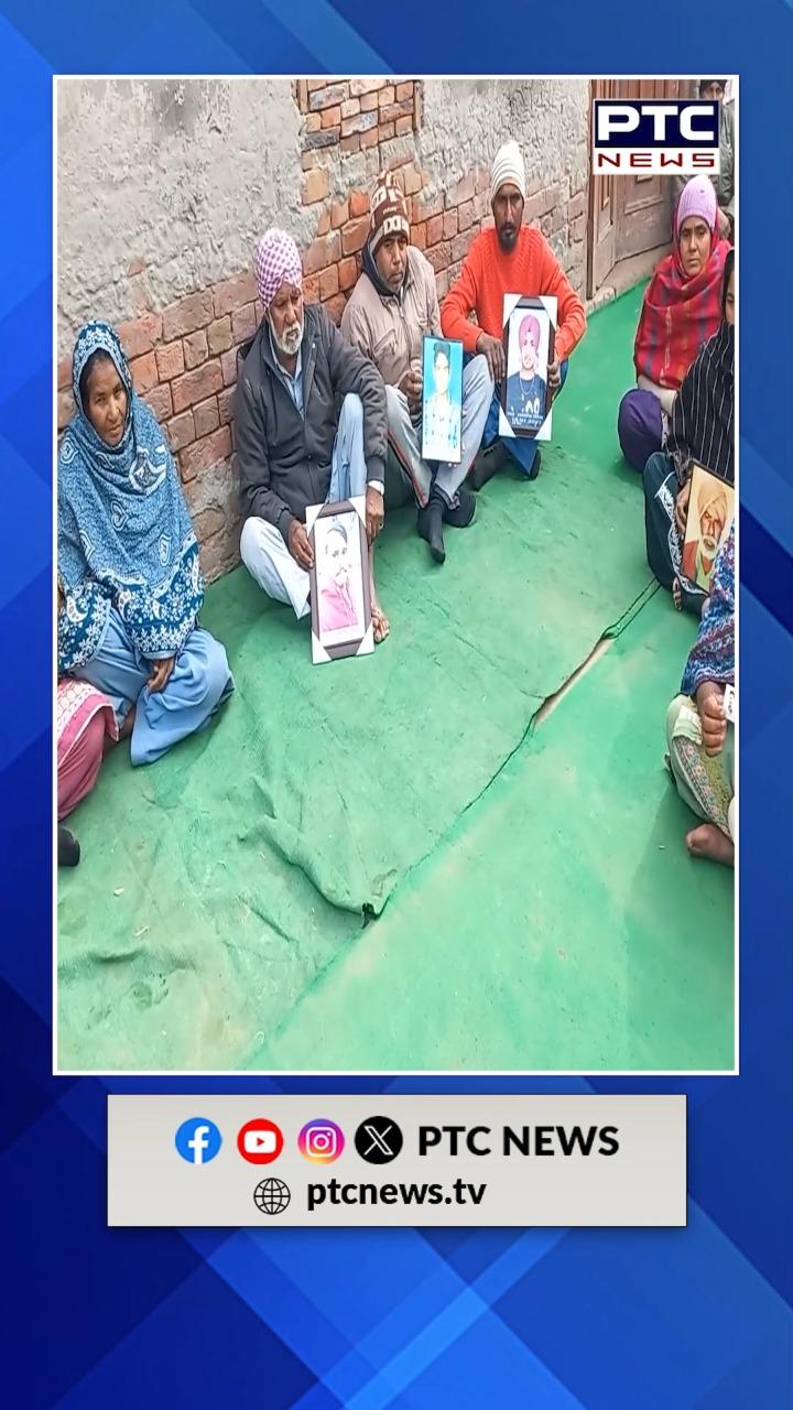 ਨਸ਼ੇ ਨੇ ਉਜਾੜਿਆ ਪੂਰਾ ਪਰਿਵਾਰ