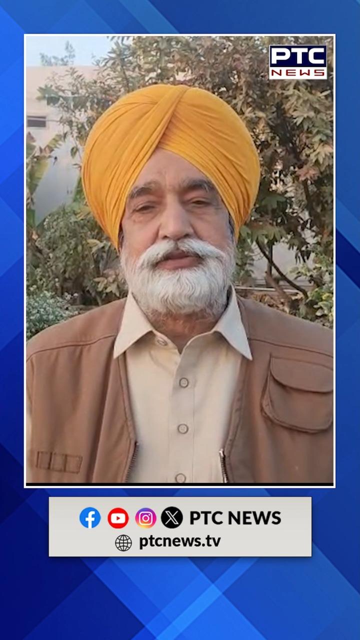 ਸ਼੍ਰੋਮਣੀ ਅਕਾਲੀ ਦਲ ਵੱਲੋਂ ਭਾਈ ਰੂਪਾ 'ਚ 28 ਫਰਵਰੀ ਨੂੰ ਕੀਤੀ ਜਾਵੇਗੀ ਵਿਸ਼ਾਲ ਕਾਨਫਰੰਸ