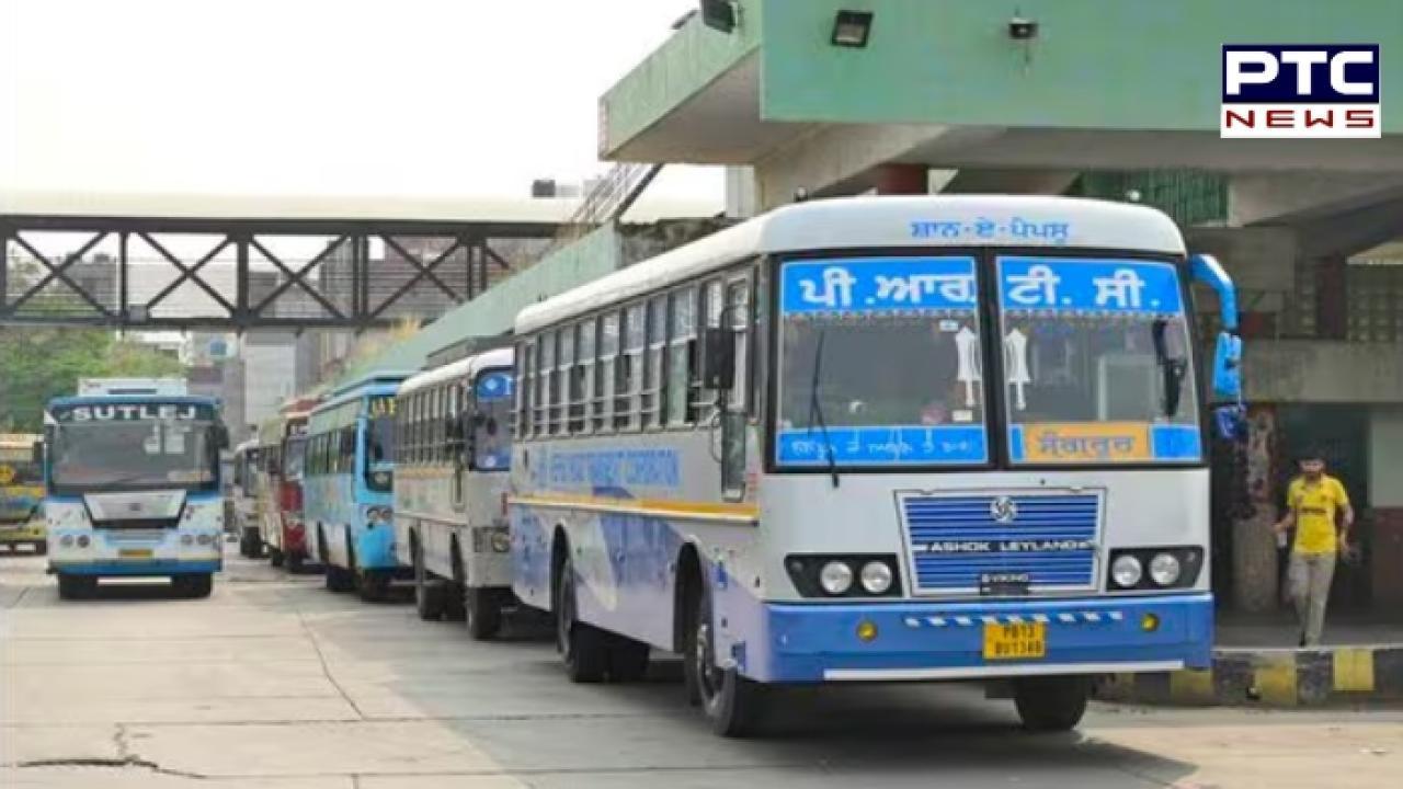 Punjab Bus Strike : ਸਰਕਾਰੀ ਬੱਸਾਂ 'ਚ ਸਫ਼ਰ ਕਰਨ ਵਾਲੇ ਯਾਤਰੀਆਂ ਲਈ ਵੱਡੀ ਖ਼ਬਰ ,ਪੰਜਾਬ ’ਚ ਅੱਜ ਹੋਵੇਗਾ ਬੱਸਾਂ ਦਾ ਚੱਕਾ ਜਾਮ