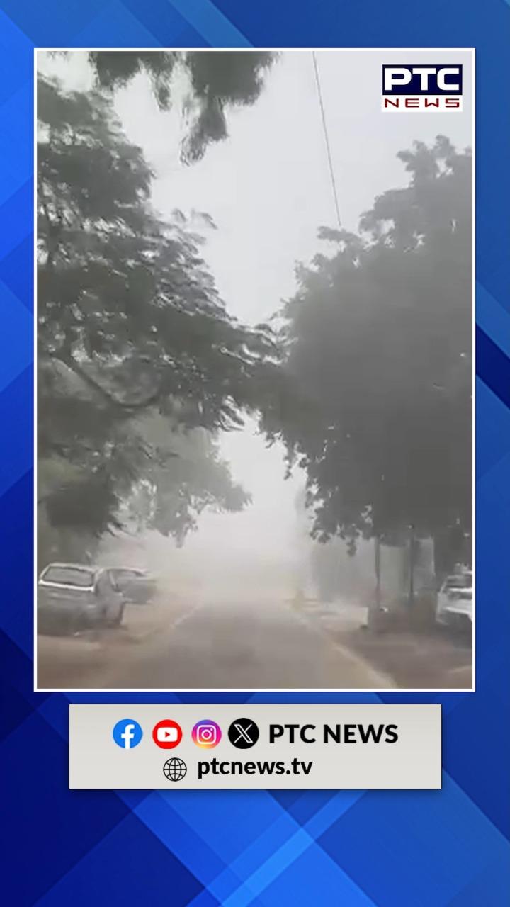 ਪੰਜਾਬ ਦੇ ਮੌਸਮ ਨੂੰ ਲੈ ਕੇ IMD ਵੱਲੋਂ ਚਿਤਾਵਨੀ