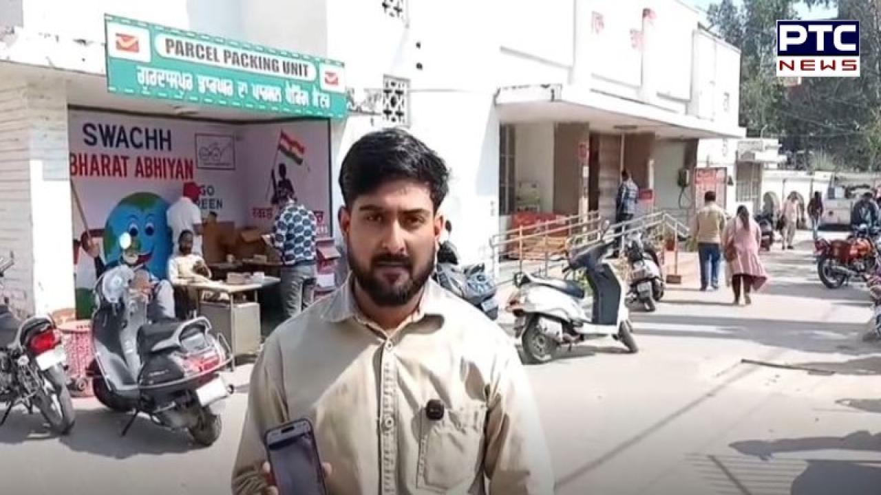 Gurdaspur News : ਸਪੀਡ ਪੋਸਟ ਰਾਹੀਂ ਭੇਜੇ 15 ਹਜ਼ਾਰ ਦੇ ਬੂਟ ਗਾਇਬ , 3 ਮਹੀਨੇ ਤੋਂ ਡਾਕਘਰ ਦੇ ਚੱਕਰ ਲਗਾ ਰਿਹੈ ਨੌਜਵਾਨ
