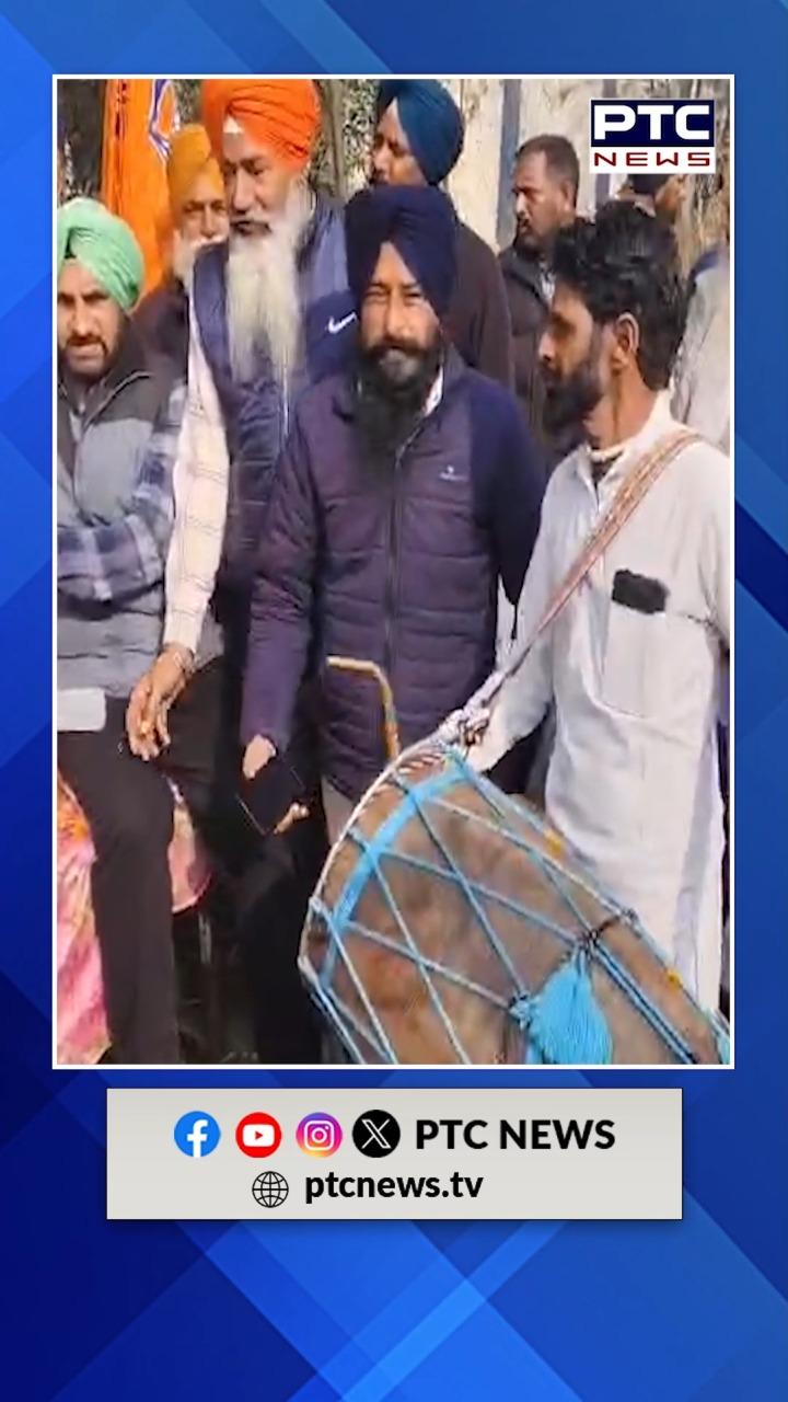 ਬਿਕਰਮ ਮਜੀਠੀਆ ਦੀ ਅੰਮ੍ਰਿਤਸਰ ਸਥਿਤ ਰਿਹਾਇਸ਼ 'ਤੇ ਪਾਏ ਜਾ ਰਹੇ ਭੰਗੜੇ