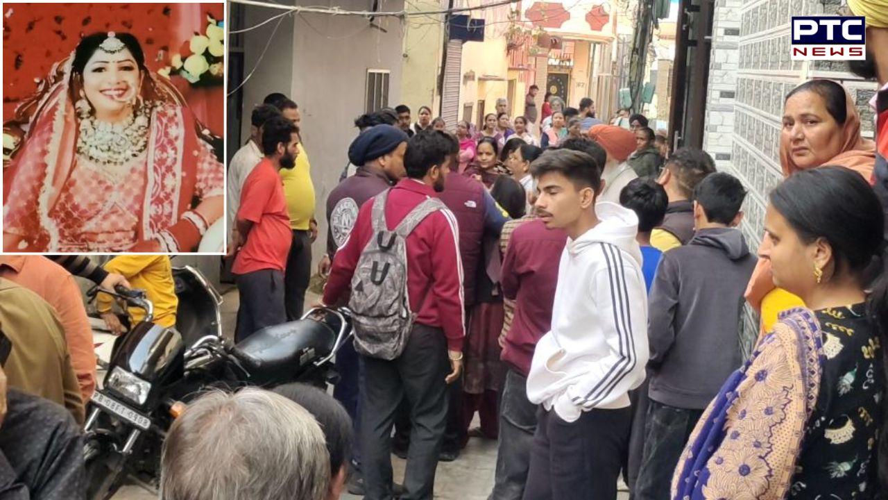 Jalandhar Murder : 30 ਸਾਲਾ ਨਵ-ਵਿਆਹੁਤਾ ਦੀ ਸ਼ੱਕੀ ਹਾਲਾਤ 'ਚ ਮੌਤ, ਪਰਿਵਾਰ ਨੇ ਕੀਤਾ ਹੰਗਾਮਾ, ਸਹੁਰੇ ਘਰ ਦੀ ਕੀਤੀ ਭੰਨ-ਤੋੜ