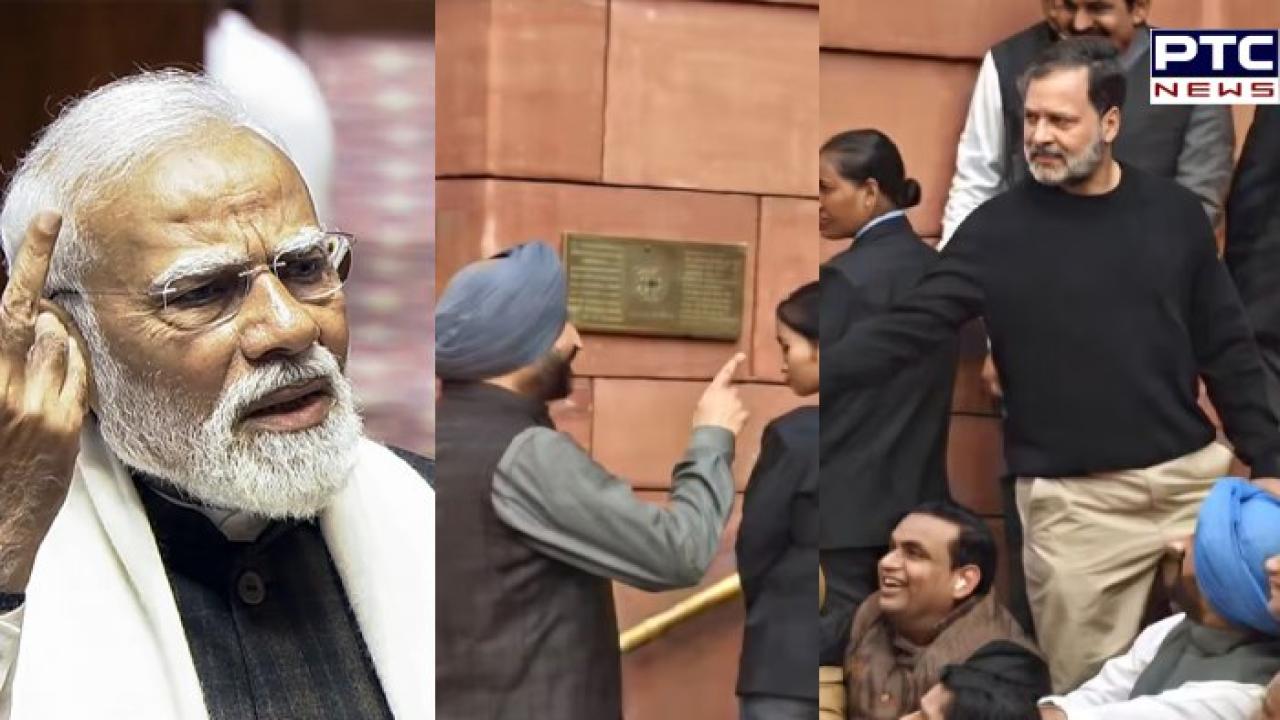 PM ਮੋਦੀ ਨੇ ਰਾਹੁਲ ਗਾਂਧੀ ਵੱਲੋਂ ਰਵਨੀਤ ਬਿੱਟੂ ਬਾਰੇ ਕੀਤੀ ਟਿੱਪਣੀ ਨੂੰ ਦੱਸਿਆ ਸਿੱਖ ਭਾਈਚਾਰੇ ਦਾ ਅਪਮਾਨ