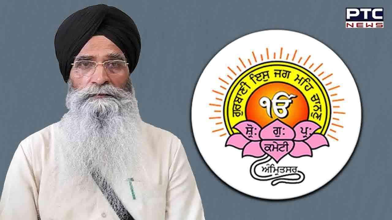 SGPC chief Advocate Dhami pulls up staff over dress code, imposes Rs 2,100 penalty for violating protocol
