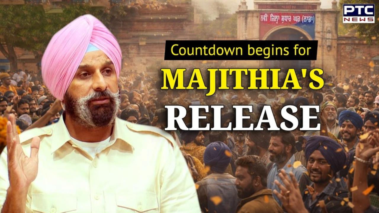 Bikram Singh Majithia bail: Punjab CM takes veiled dig on Supreme Court's order granting bail to Majithia, SAD responds|  LIVE UPDATES