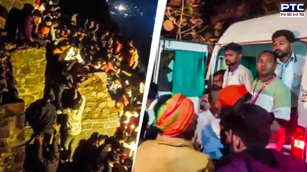 Overcrowding at Pune fort triggers stampede; woman, children seriously injured