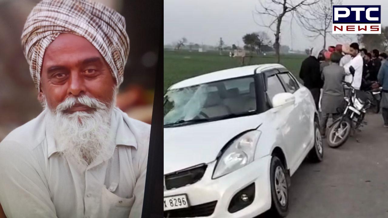 Moga Accident News : ਮੋਗਾ ’ਚ ਵਾਪਰਿਆ ਭਿਆਨਕ ਹਾਦਸਾ; ਤੇਜ਼ ਰਫਤਾਰ ਨੇ ਬਾਈਕ ਸਵਾਰ ਨੂੰ ਦਰੜਿਆ