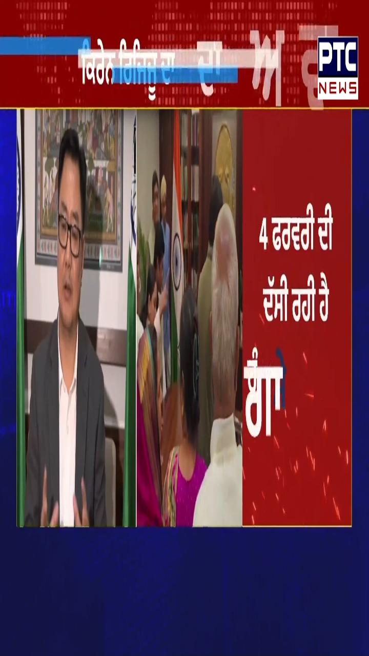 ਲੋਕ ਸਭਾ ਸਪੀਕਰ ਦੇ ਚੈਂਬਰ ’ਚ ਹੰਗਾਮਾ !