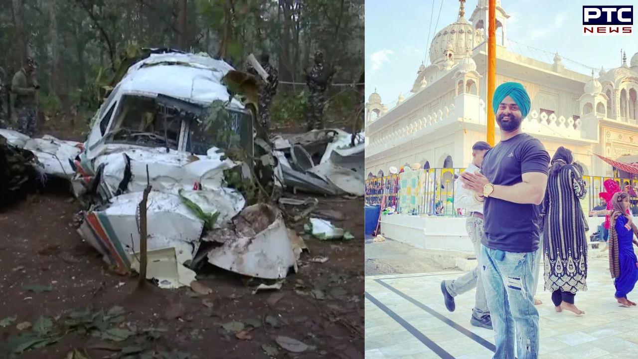 Co-pilot from Amritsar among seven killed in Jharkhand air ambulance crash
