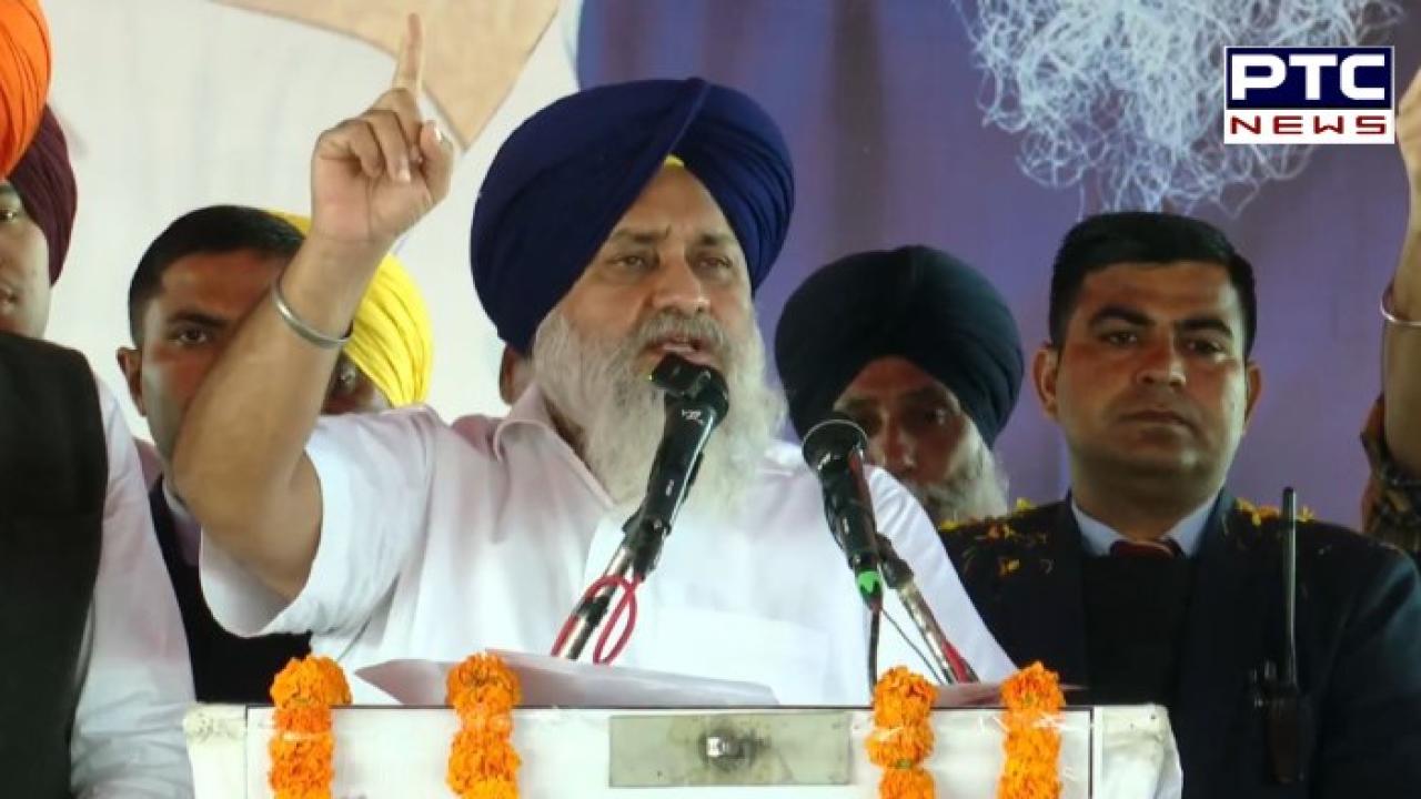 Sukhbir Singh Badal ਦਾ ਕਾਦੀਆਂ ਤੋਂ ਐਲਾਨ , "ਸਰਕਾਰ ਬਣਦਿਆਂ ਹੀ ਇੱਕ ਹਫ਼ਤੇ 'ਚ ਮਿਲਣਗੇ ਟਿਊਬਵੈੱਲ ਕੁਨੈਕਸ਼ਨ, ਸ਼ਗਨ ਸਕੀਮ ਹੋਵੇਗੀ 1 ਲੱਖ ਰੁਪਏ