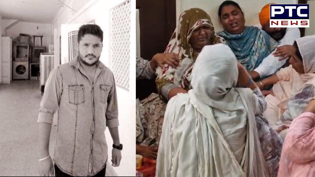 Bathinda ’ਚ ਕਾਂਗਰਸੀ ਆਗੂ ਸੁਖਰਾਜ ਨੱਤ ਦੇ ਪੁੱਤ ਨੇ ਖੁਦ ਨੂੰ ਮਾਰੀ ਗੋਲੀ, ਹੋਈ ਮੌਤ;  ਮੁਹਾਲੀ ਦੇ ਬਿਲਡਰ ’ਤੇ ਲਗਾਏ ਇਲਜਾਮ