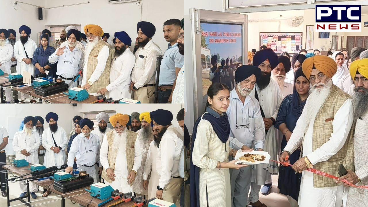 SGPC ਵੱਲੋਂ ਭਾਈ ਨੰਦ ਲਾਲ ਪਬਲਿਕ ਸਕੂਲ ’ਚ ਸ਼ੁਰੂ ਕੀਤੀ ਸ਼ੂਟਿੰਗ ਰੇਂਜ