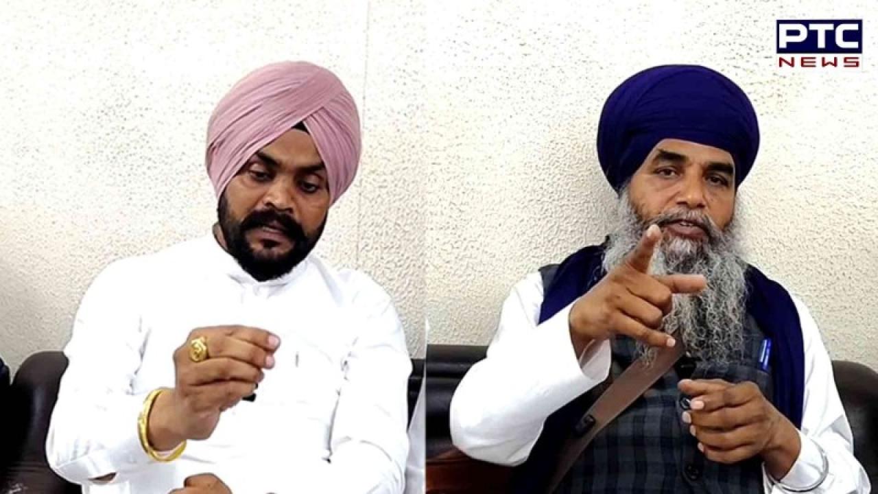 ਫਰੀਦਕੋਟ ਦੀ ਬਾਬਾ ਫਰੀਦ ਯੂਨੀਵਰਸਿਟੀ ’ਚ ਕਰੋੜਾਂ ਦਾ ਘਪਲਾ ! ਜਥੇਬੰਦੀਆਂ ਵੱਲੋਂ 2 ਅਪ੍ਰੈਲ ਨੂੰ ਫਰੀਦਕੋਟ ਦੇ ਬੰਦ ਦਾ ਐਲਾਨ