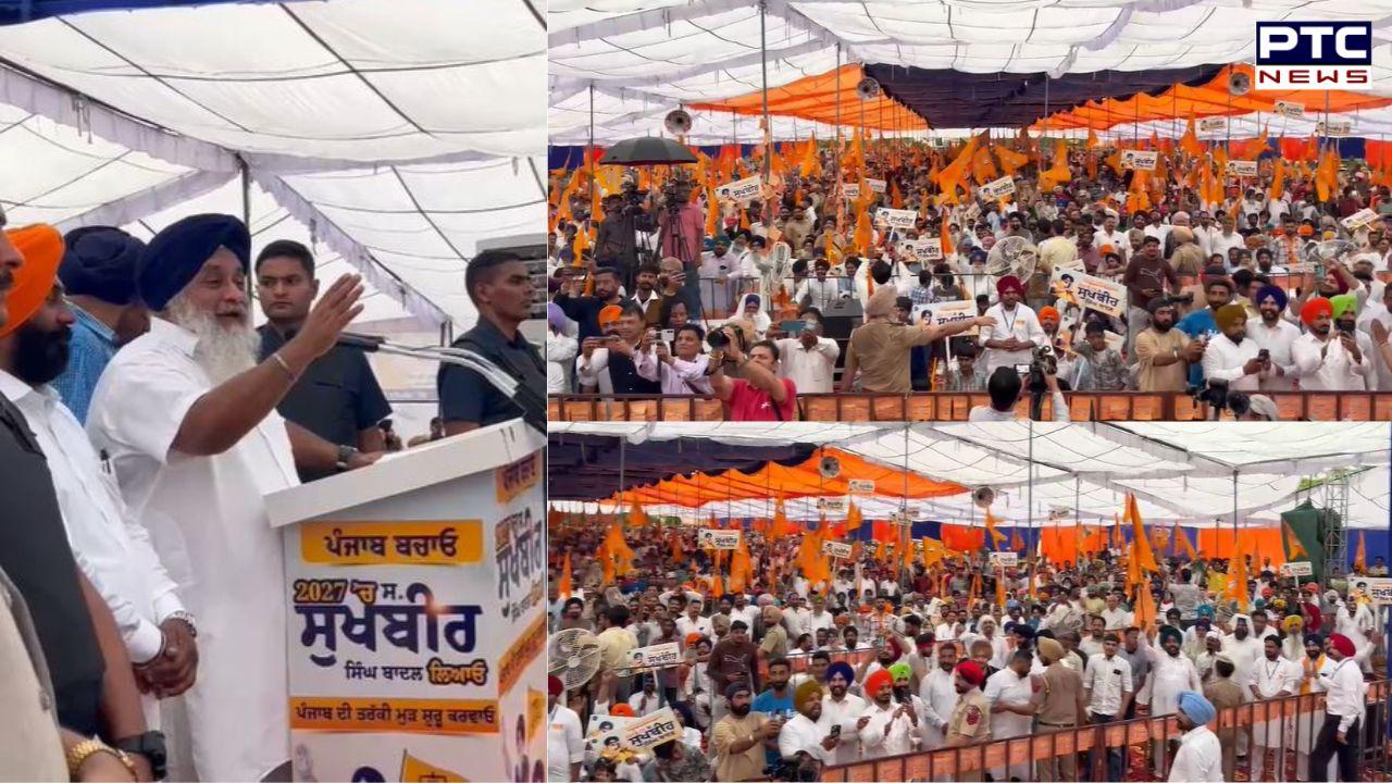 Barnala : 'ਪੰਜਾਬ ਦੀ ਲੜਾਈ ਦਿੱਲੀ ਦੀਆਂ ਪਾਰਟੀਆਂ ਨਾਲ ਹੈ...', ਮੀਂਹ ਦੌਰਾਨ 'ਪੰਜਾਬ ਬਚਾਓ' ਰੈਲੀ 'ਚ ਵਿਰੋਧੀਆਂ 'ਤੇ ਗਰਜੇ ਸੁਖਬੀਰ ਸਿੰਘ ਬਾਦਲ