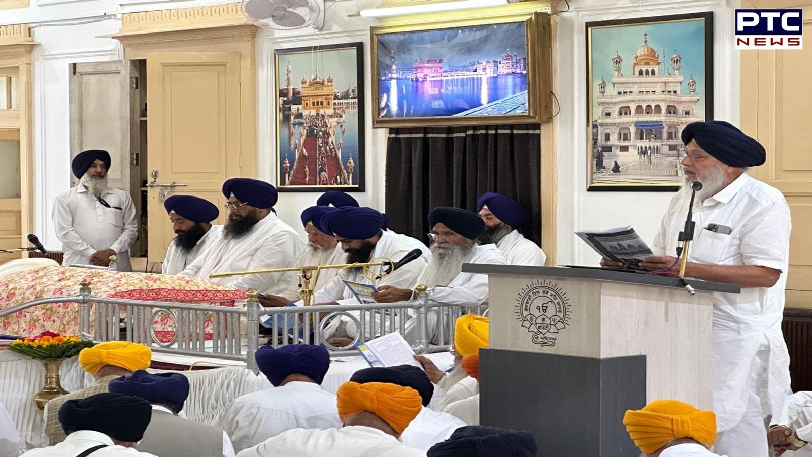 SGPC Budget 2026-27 : ਸ਼੍ਰੋਮਣੀ ਕਮੇਟੀ ਨੇ ਬਜਟ ਇਜਲਾਸ ਦੌਰਾਨ ਕਈ ਅਹਿਮ ਸਿੱਖ ਮਸਲਿਆਂ ਬਾਰੇ ਮਤੇ ਕੀਤੇ ਪਾਸ, ਪੜ੍ਹੋ ਬਜਟ ਦੀਆਂ ਮੁੱਖ ਗੱਲਾਂ