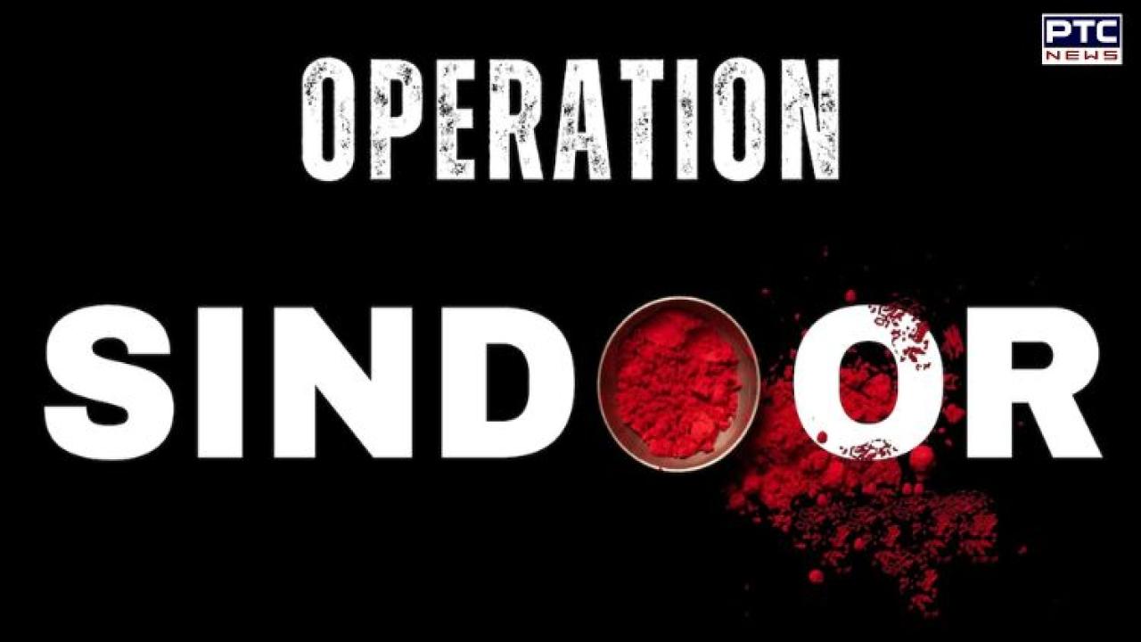 Film on Operation Sindoor: ‘ਓਪਰੇਸ਼ਨ ਸਿੰਦੂਰ’ ’ਤੇ ਫਿਲਮ ਦਾ ਐਲਾਨ: ਕੇ.ਜੇ.ਐਸ. ਢਿੱਲੋਂ ਦੀ ਕਿਤਾਬ ’ਤੇ ਆਧਾਰਿਤ ਕਹਾਣੀ