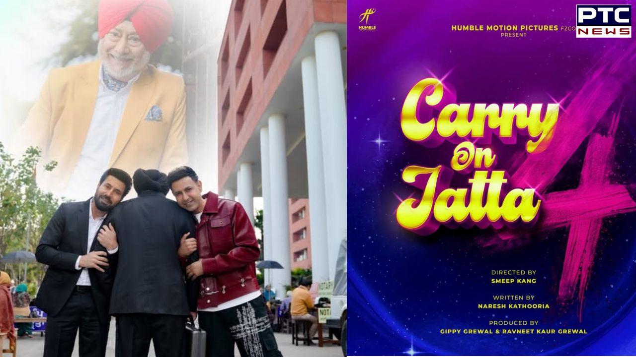 Carry On Jatta 4 Teaser Out Now: Gippy Grewal promises nostalgic laughter and Jaswinder Bhalla's timeless legacy