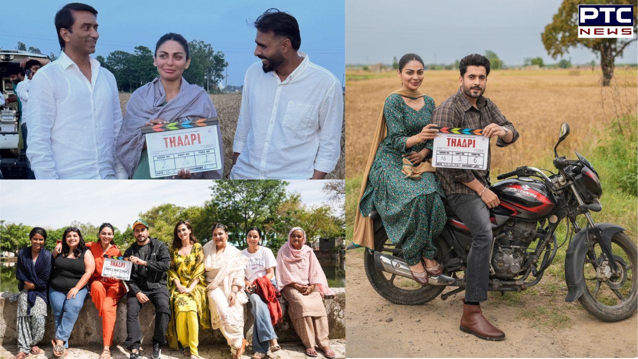 Neeru Bajwa announces film 'Thaapi' with Sunny Singh; congratulates Jagdeep Warring for directorial debut