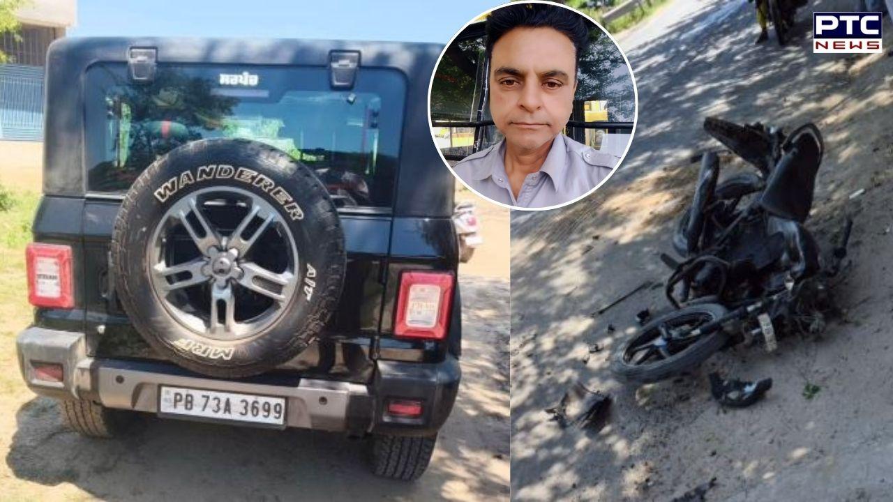 Barnala : ਬਰਨਾਲਾ AAP ਸਰਪੰਚ ਦੇ ਮੁੰਡੇ ਦਾ ਕਾਰਾ, 100 ਮੀਟਰ ਤੱਕ ਥਾਰ ਨਾਲ ਘੜੀਸਿਆ ਸ਼ਖਸ, ਹੋਈ ਮੌਤ