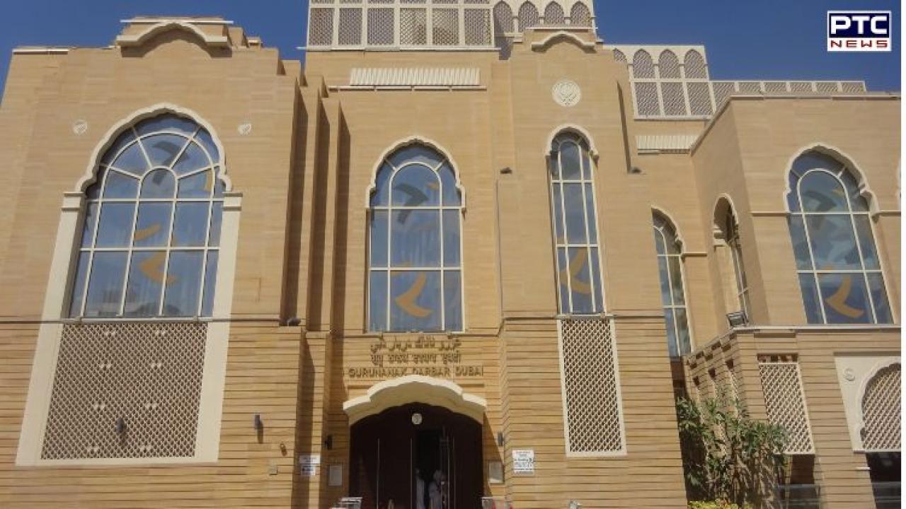 Dubai temporarily shuts Guru Nanak Darbar Gurdwara amid rising Iran-Israel tensions