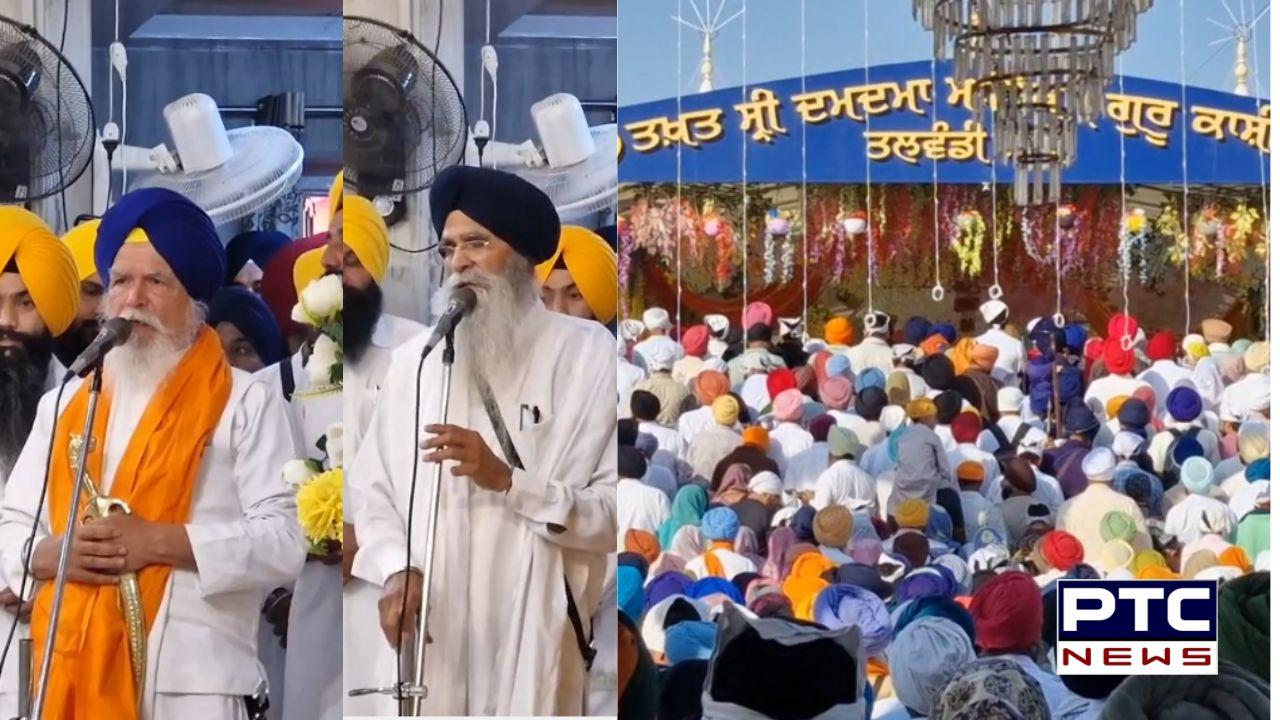 ਸਿੱਖ ਪੰਥ ਦੇ ਚੌਥੇ ਤਖ਼ਤ ਸ੍ਰੀ ਦਮਦਮਾ ਸਾਹਿਬ ਵਿਖੇ ਵਿਸ਼ੇਸ਼ ਗੁਰਮਤਿ ਸਮਾਗਮ; ਸ਼੍ਰੋਮਣੀ ਕਮੇਟੀ ਵੱਲੋਂ ਕੌਮ ਦੇ ਨਾਮ ਸੰਦੇਸ਼ ਜਾਰੀ