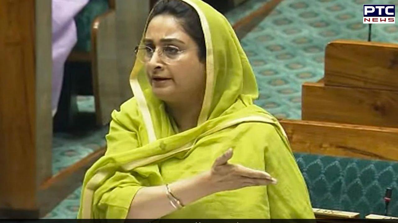 SAD MP Harsimrat Kaur Badal slams Centre in Lok Sabha over delimitation-linked Women reservation