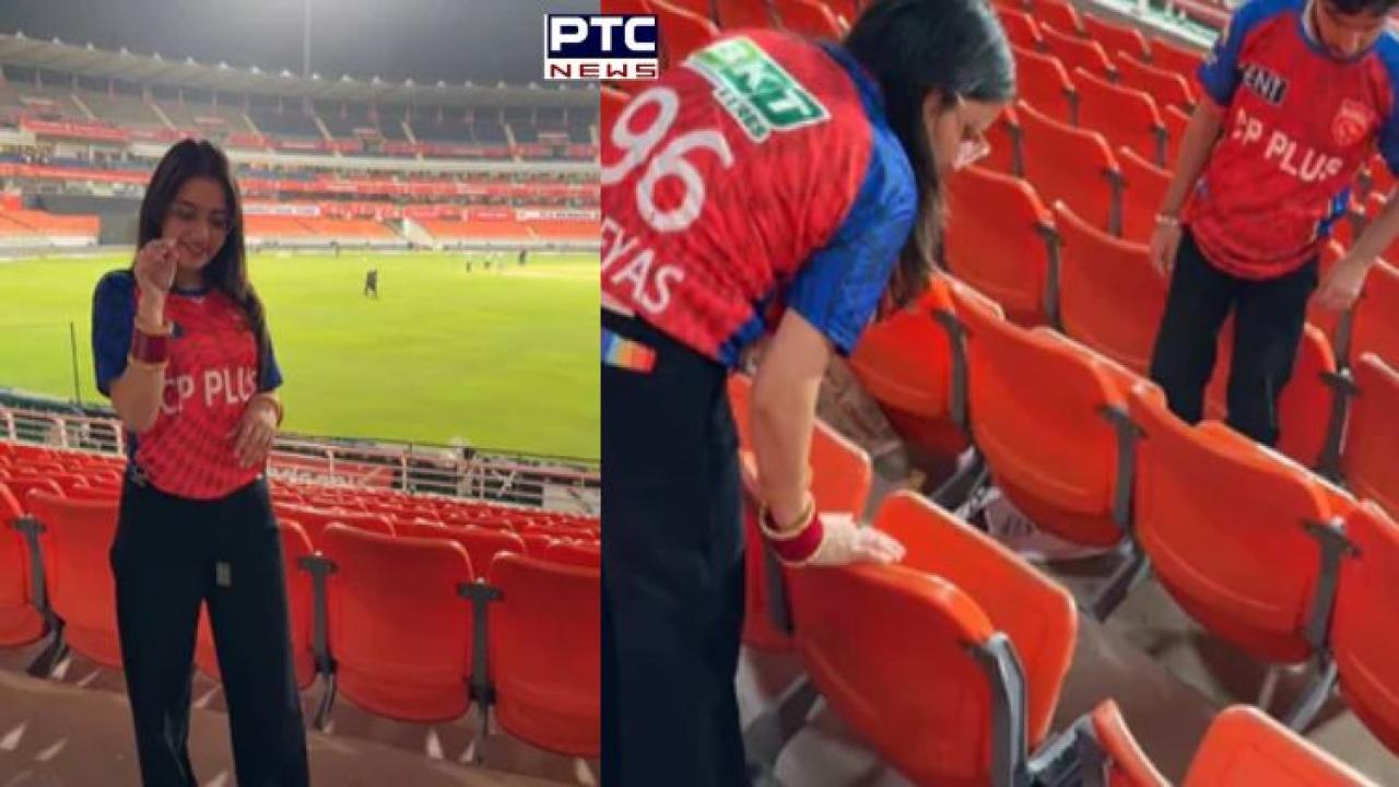 IPL match reel goes wrong: Woman loses RS 70,000 ring while filming viral trend